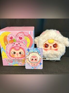 Baby Three Take me out zipper bag, lamb